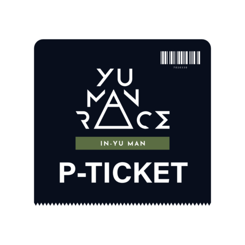 P-TICKET | IN-YU MAN