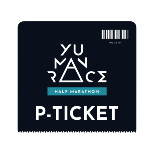 P-TICKET HALF MARATHON