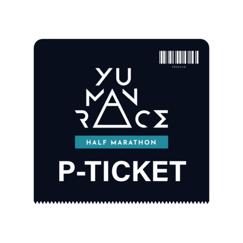 P-TICKET | HALF MARATHON 2025